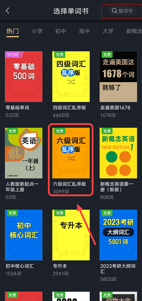 ɵӢappô