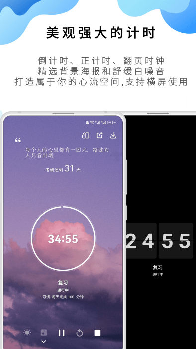 todo¹ٷ v10.2.9.328 ׿ 4
