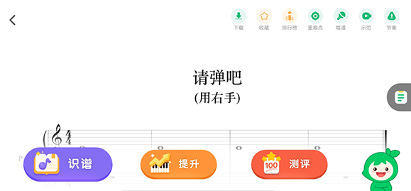 СҶӸapp