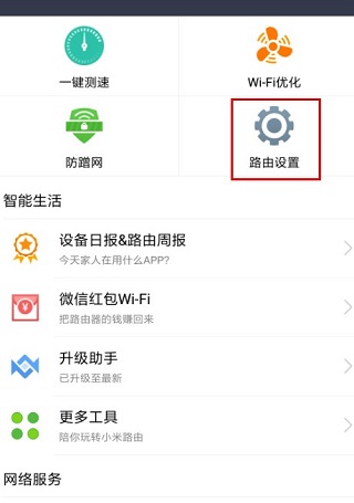 Сwifiٷ