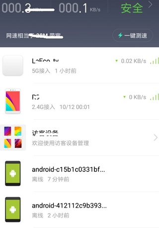 Сwifiٷ