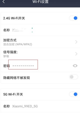 Сwifiٷ