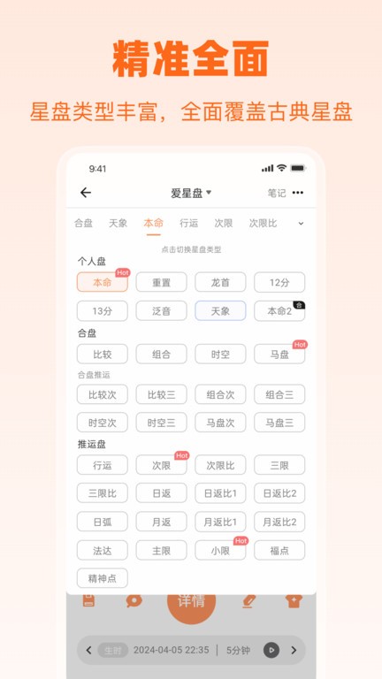 app v3.9.0 ׿ 0