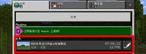 ҵս3dǹеģʹý̳
