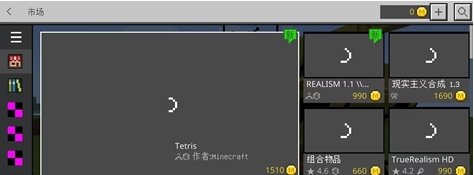 ҵս3dǹеģʹý̳