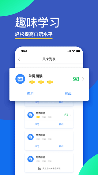 fifѧ v6.7.4 ׿ 0