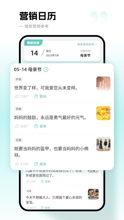 İѰ v4.1.1 ׿ٷ 2