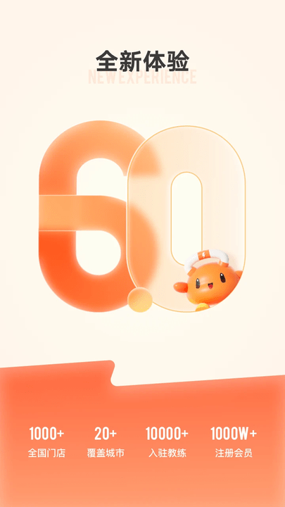ֿ˶app