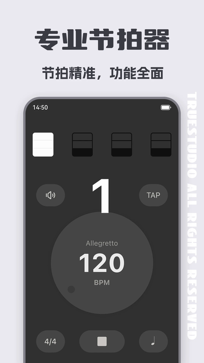 ȿukuleleٷ v3.8.6 ׿ 3