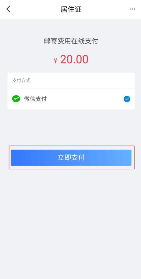 ҵĳɳappס֤