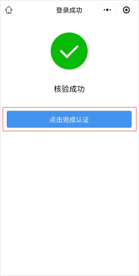 ҵĳɳappס֤