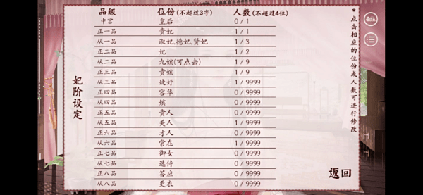 2026°汾 v0.56 ׿ 0