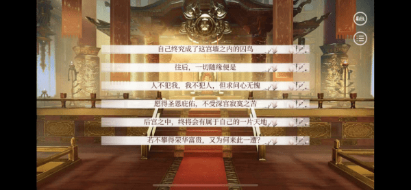 2026°汾 v0.56 ׿ 1