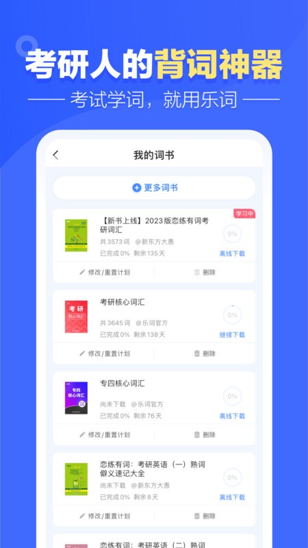 ¶ִapp