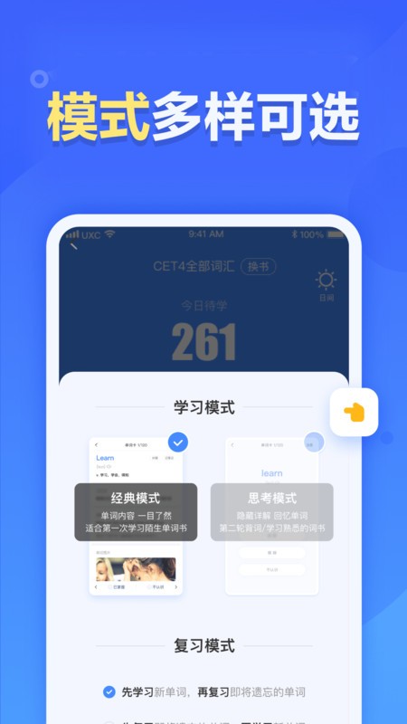¶ִapp