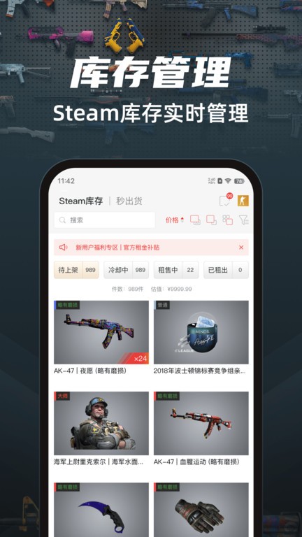 Ʒappٷ