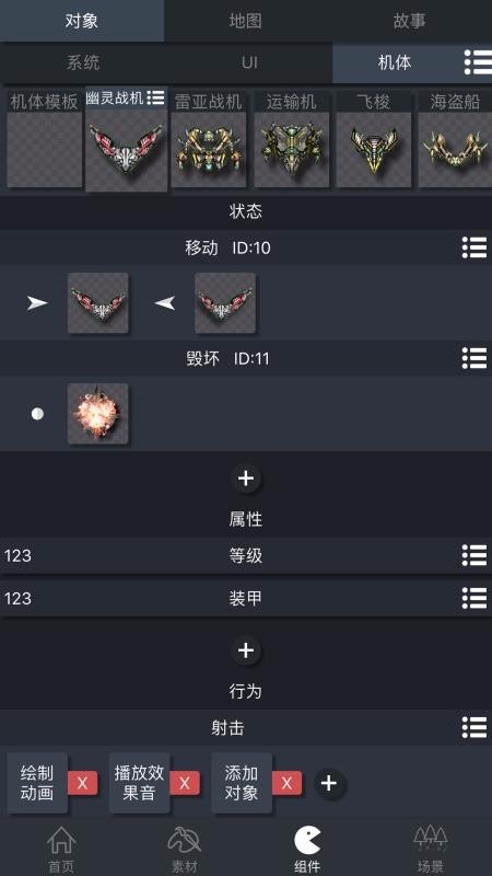 Ϸ° v1.326 ׿ 2