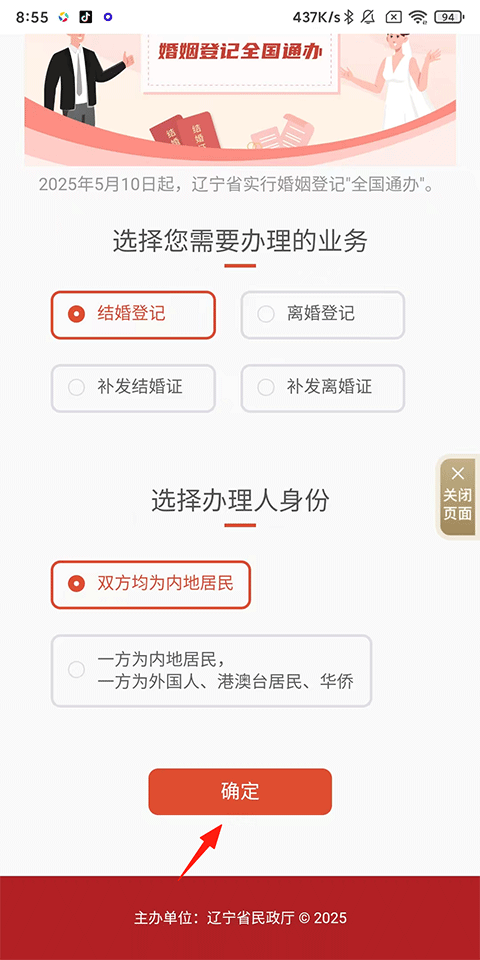 ͨǼǲ