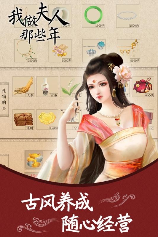 Щٷ v1.3.240304 ׿ 0