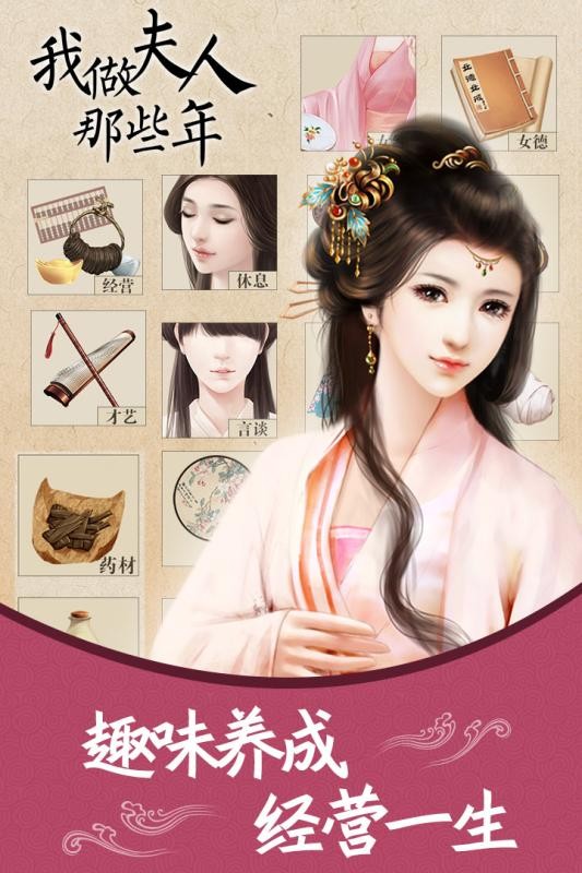 Щٷ v1.3.240304 ׿ 1