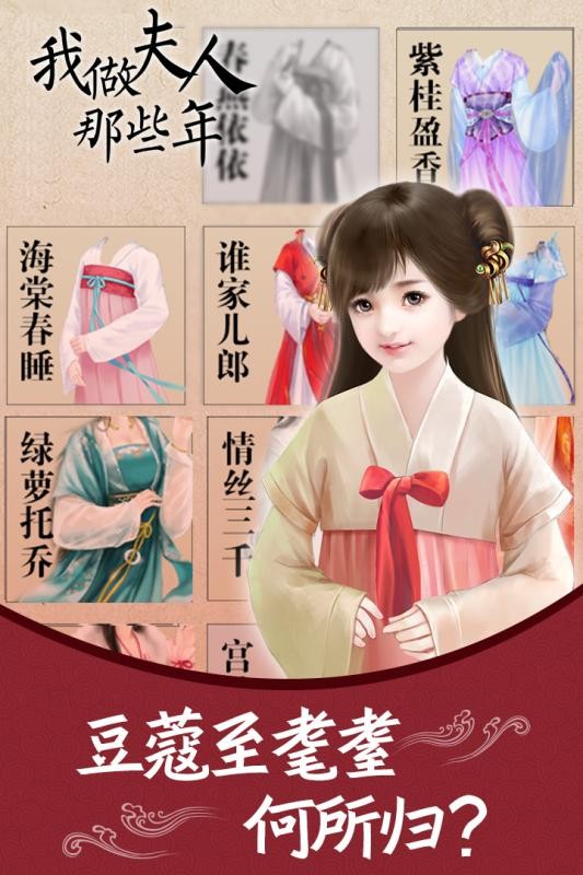 Щٷ v1.3.240304 ׿ 2