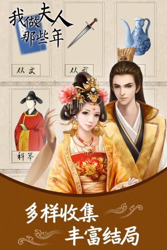 Щٷ v1.3.240304 ׿ 3