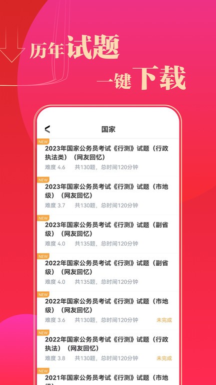 ͼapp