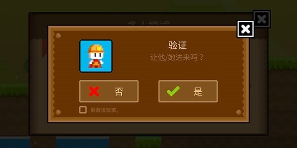 Ųô˵