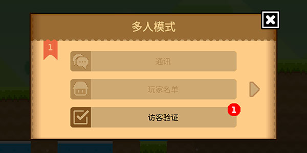Ųô˵