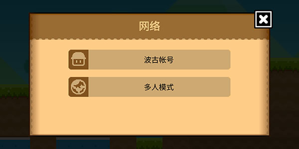 Ųô˵