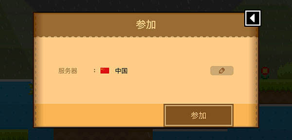 Ųô˵