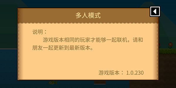 Ųô˵