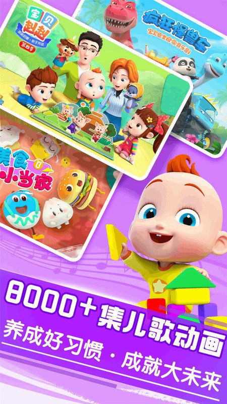 ʿȫѰ v8.8.31 ׿ 1