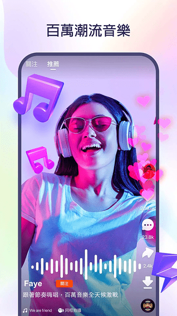 ֹʰappٷѰ v12.7.20.541204 ׿ 0