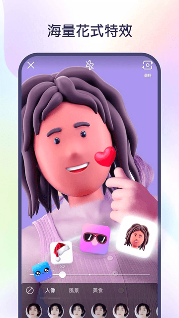 ֹʰappٷѰ v12.7.20.541204 ׿ 2