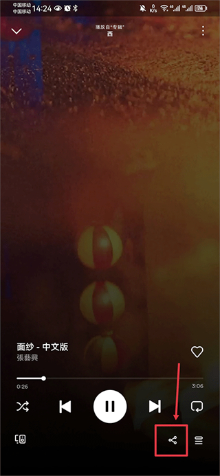 spotifyַ