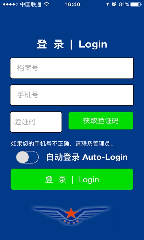 ִ°汾 v00.00.2447 ׿ 2