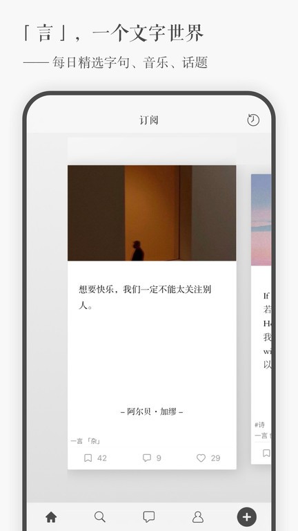 һapp v5.06 ׿ֻ 0