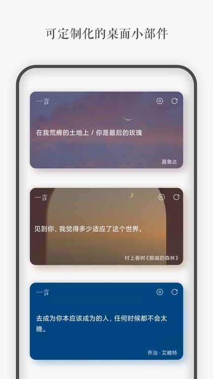 һapp