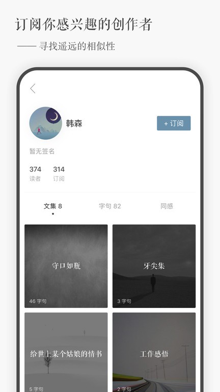 һapp v5.06 ׿ֻ 2