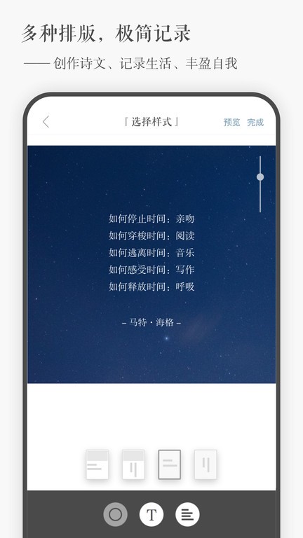һapp v5.06 ׿ֻ 3