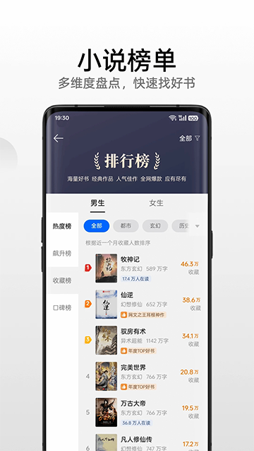oppoֻapp(Internet) v45.12.1.1 ׿ 1