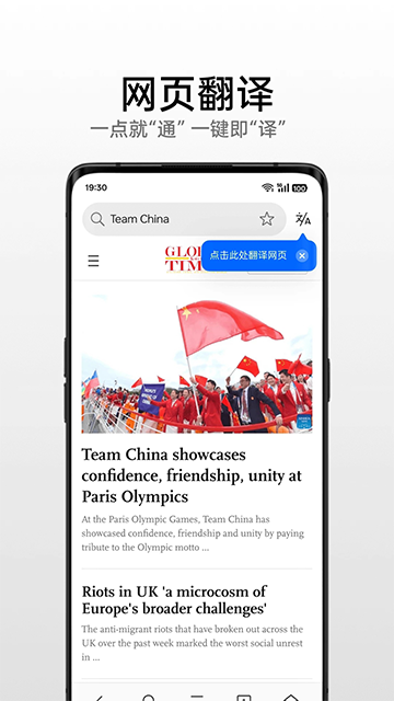 oppoֻapp(Internet) v45.12.1.1 ׿ 0