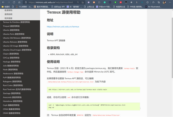 Termuxʹò
