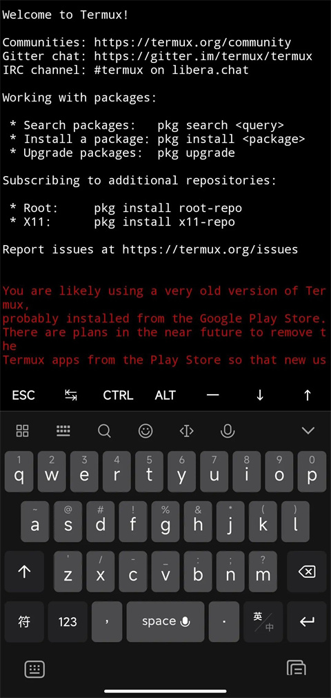 Termuxʹ˵