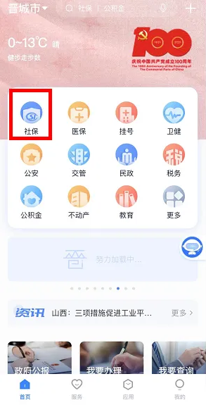 ͨʸ֤