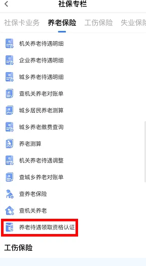 ͨʸ֤