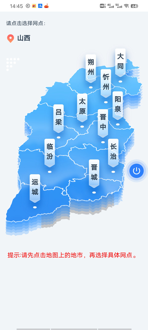 ͨô鷿֤Ϣ