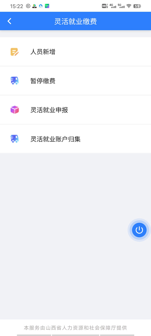 ͨappôϱ