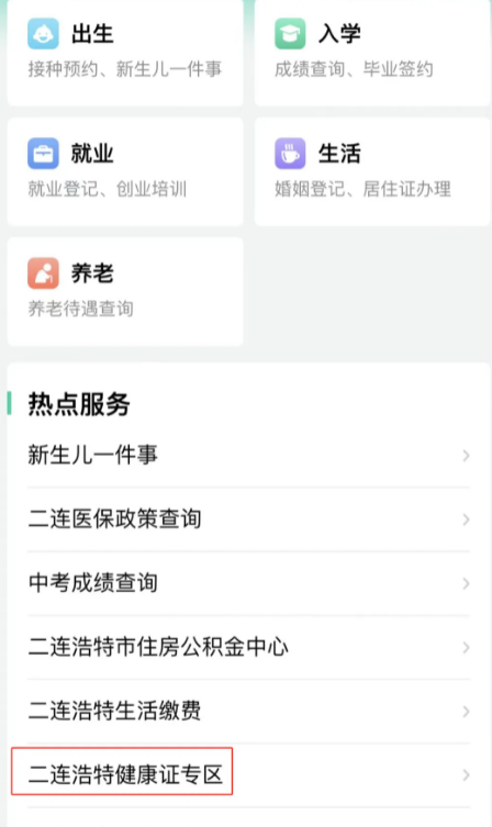 ٰô齡֤